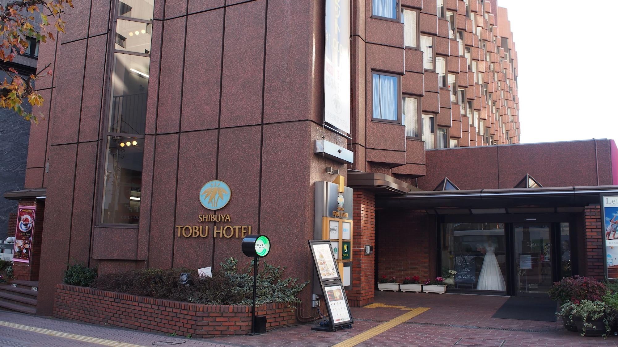 Shibuya Tobu Hotel Tóquio Exterior foto